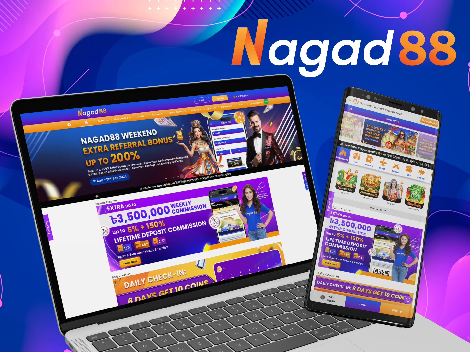 Nagad88 offers many benefits for players.
